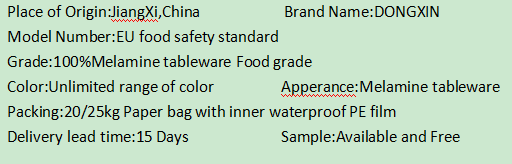 Compuesto del moldeado de la melamina de la categoría alimenticia para el vajilla de la melamina 0
