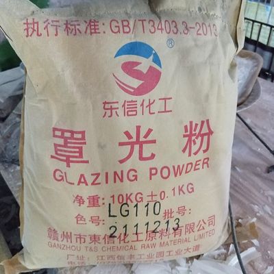 Un buen precio. Fabricantes satinados del polvo del vajilla de la melamina LG220 para el código brillante 39092000 del HS de la placa de la melamina en línea
